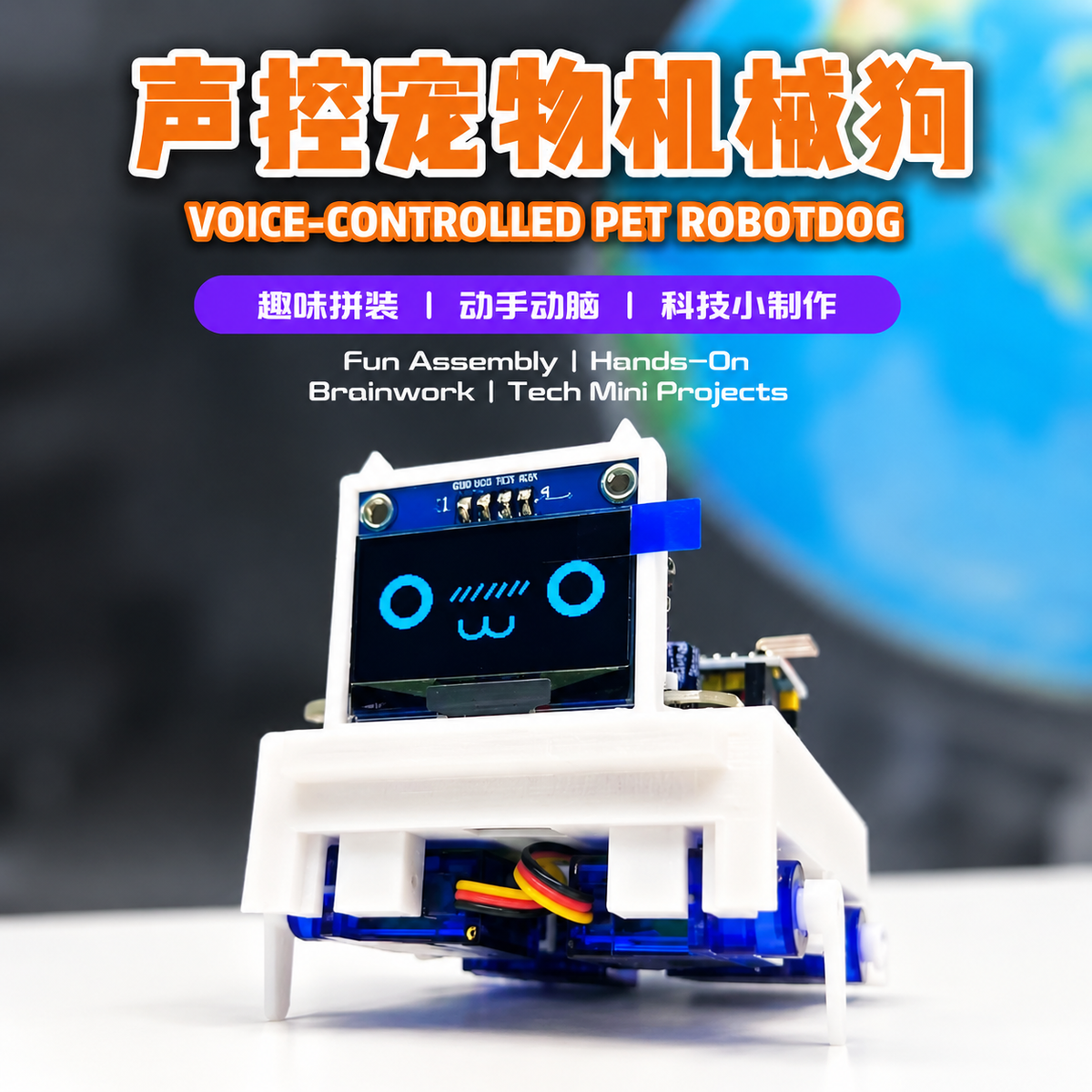Mambo DIY Smart Robot Dog Kit, Voice Command Quadruped Mechanical Puppy, Desktop Electronic Pet, Creative Gift for Kids & Friends