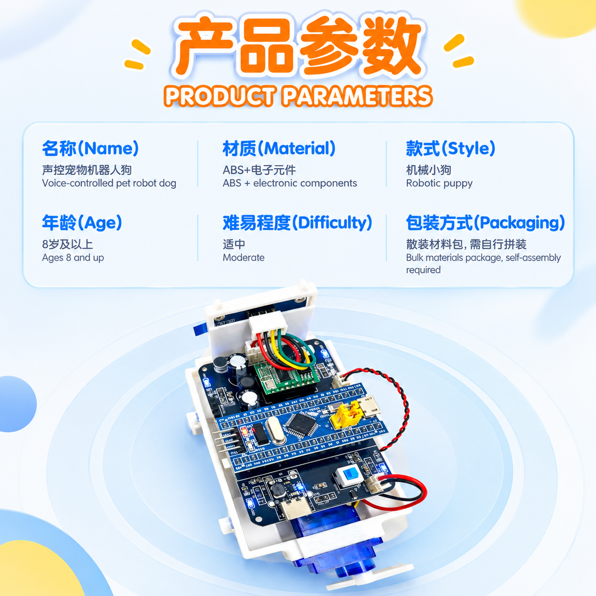 Mambo DIY Smart Robot Dog Kit, Voice Command Quadruped Mechanical Puppy, Desktop Electronic Pet, Creative Gift for Kids & Friends