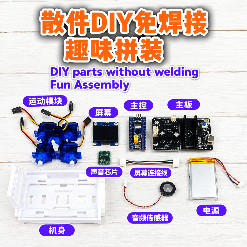Mambo DIY Smart Robot Dog Kit, Voice Command Quadruped Mechanical Puppy, Desktop Electronic Pet, Creative Gift for Kids & Friends